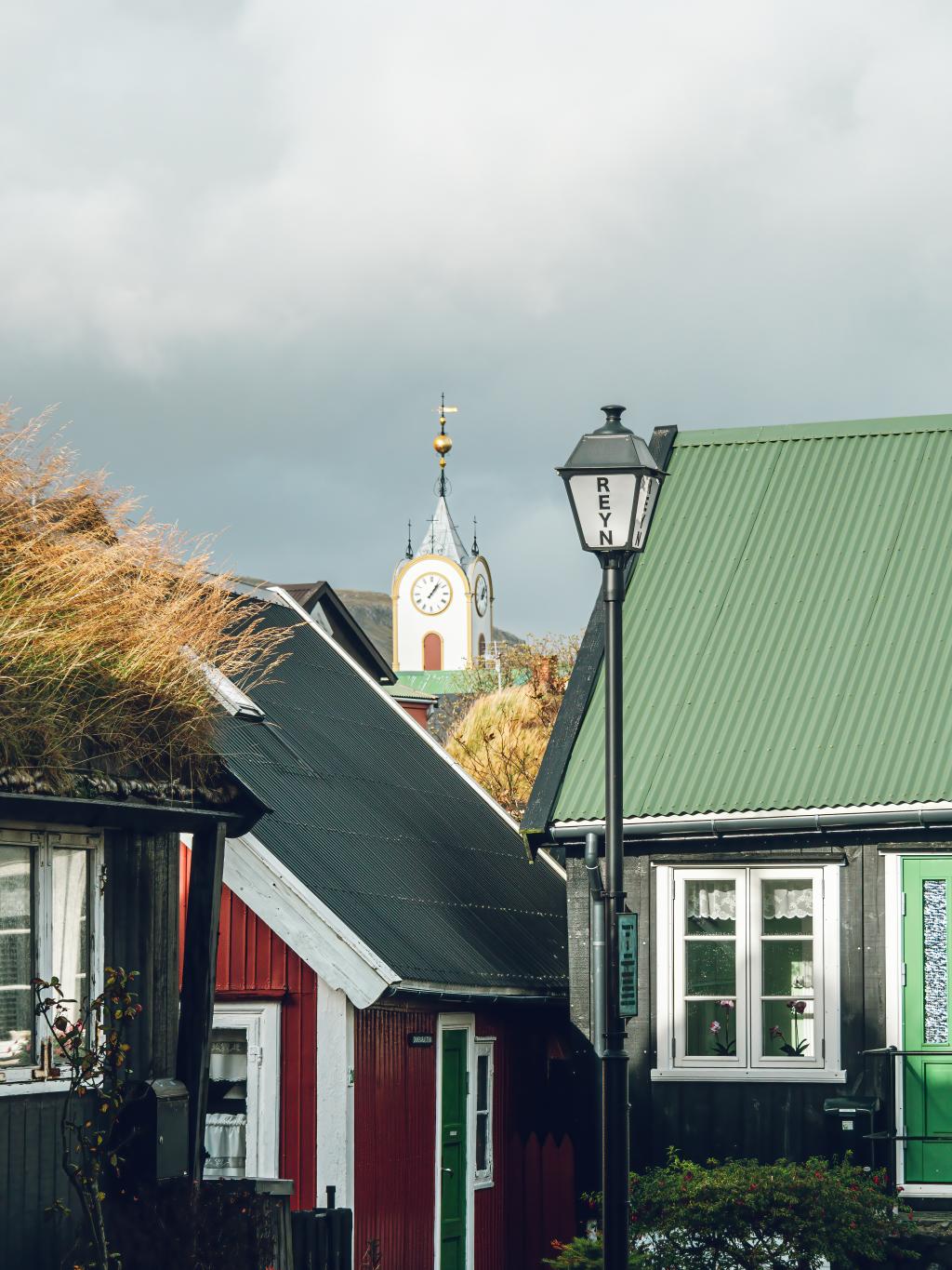 Á Reyni, Tórshavn